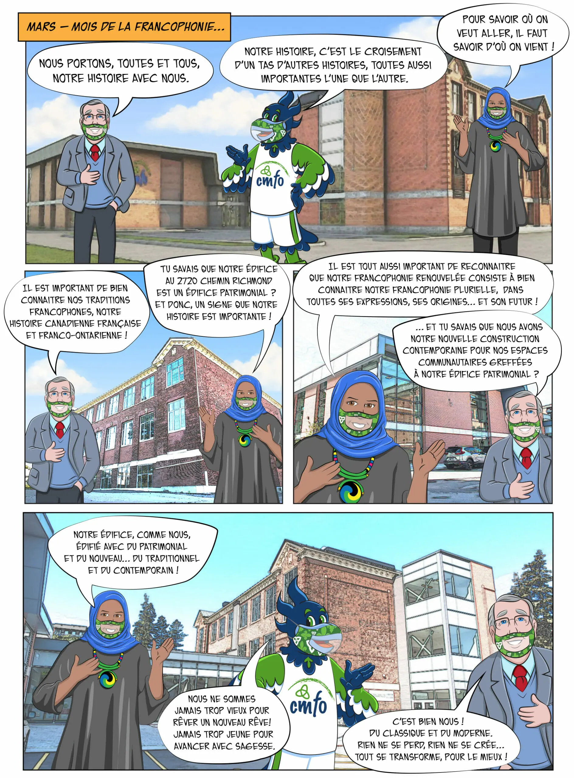 strip 5