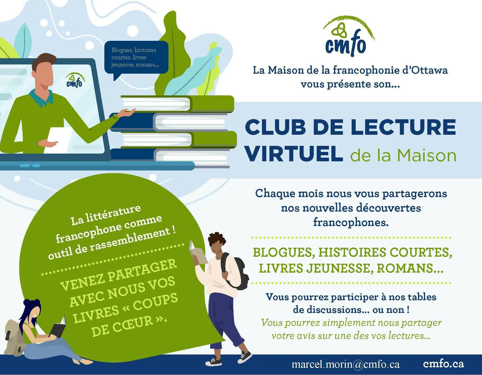 Club de lecture virtuel